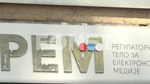 Savet REM na dnevnom redu